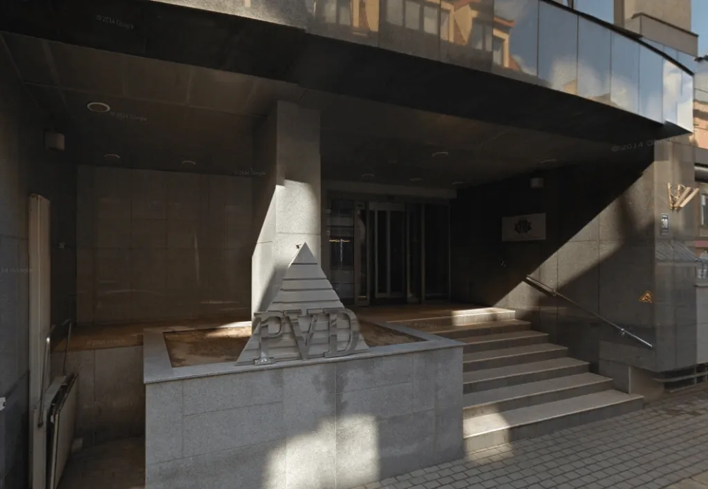 kondicionesana-birojs-vecriga-pvd-valsts-iestade